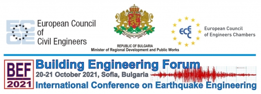 Online - Međunarodna konferencija o potresnom inženjerstvu 20.-21.10.2021.