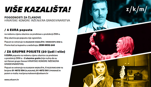 Pogodnosti za članove Hrvatske Komore inženjera i građevinarstva