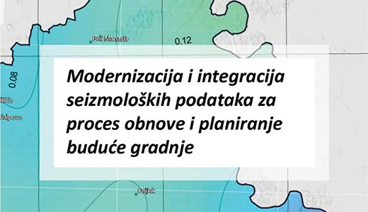 Stručni skup u Zagrebu - Modernizacija i integracija seizmoloških podataka za proces obnove i planiranje buduće gradnje