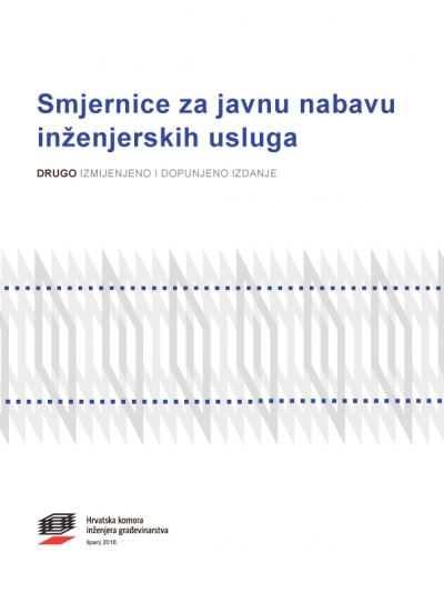 Smjernice za javnu nabavu inženjerskih usluga